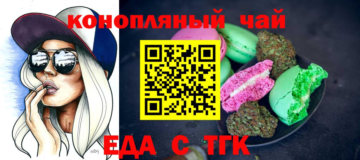 Галлюциногенные грибы Борзя