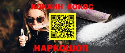 гидропоника Апрелевка