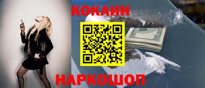 гидропоника Апрелевка