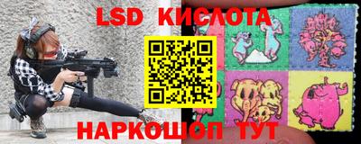 гидропоника Апрелевка