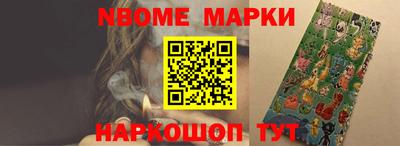 мефедрон VHQ Аргун