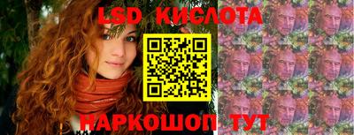 гидропоника Апрелевка