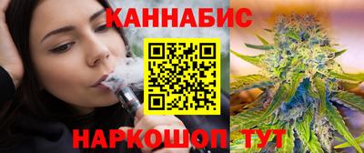 мефедрон VHQ Аргун