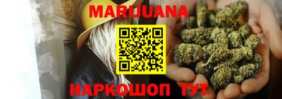 гидропоника Апрелевка