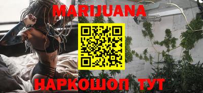 гидропоника Апрелевка