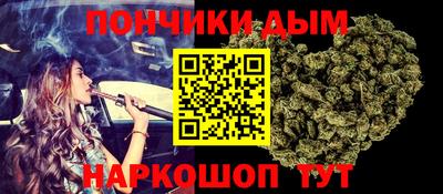 соль курить ск Апшеронск