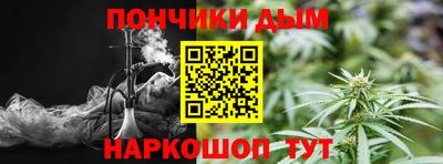 мефедрон VHQ Аргун