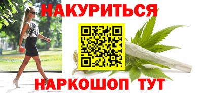 гидропоника Апрелевка