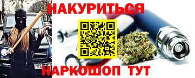 гидропоника Апрелевка