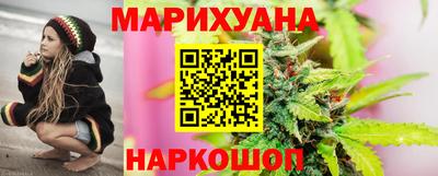 мефедрон VHQ Аргун