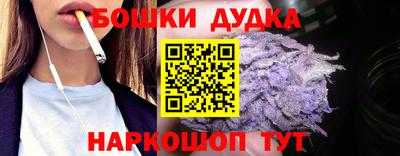 гидропоника Апрелевка
