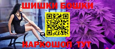 соль курить ск Апшеронск