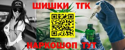 мефедрон VHQ Аргун