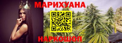 мефедрон VHQ Аргун