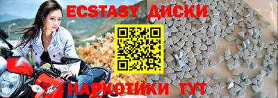 гидропоника Апрелевка