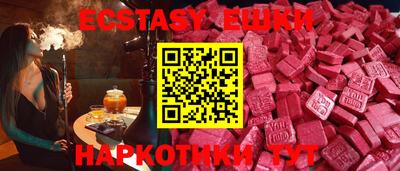 гидропоника Апрелевка