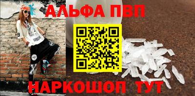 гидропоника Апрелевка