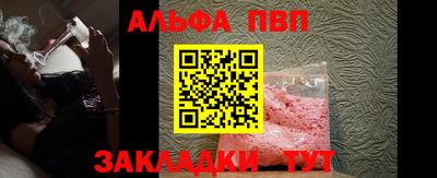 гидропоника Апрелевка