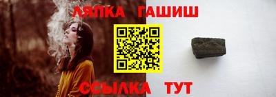 мефедрон VHQ Аргун