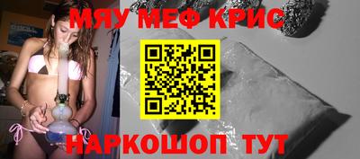 гидропоника Апрелевка